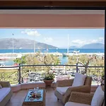 Captain's Gem * Sami (Kefalonia)
